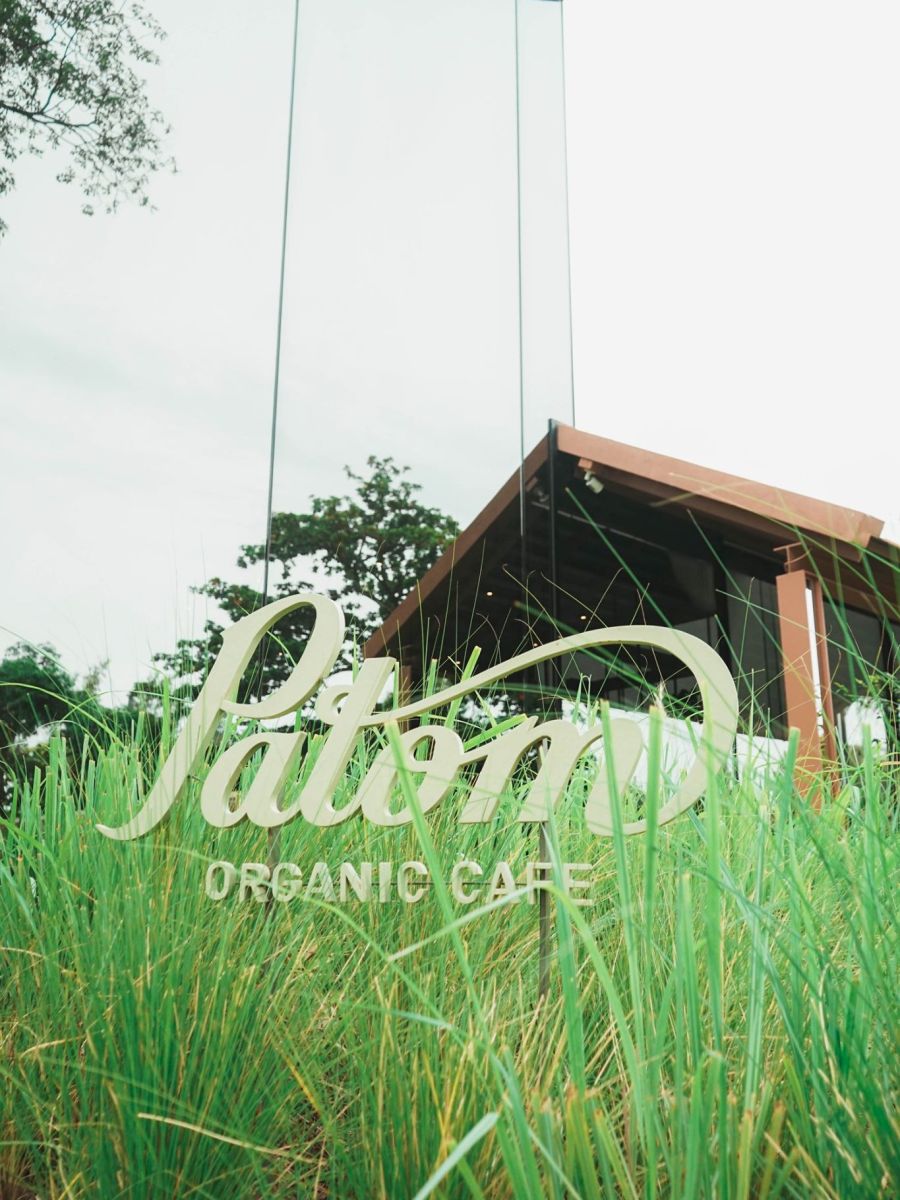 P A T O M organic&nbsp;cafe’