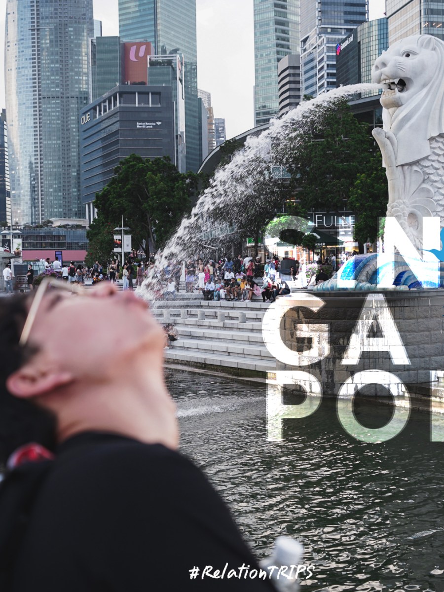 พาเที่ยวสิงคโปร์ ฉบับอัปเดท ปี&nbsp;2022